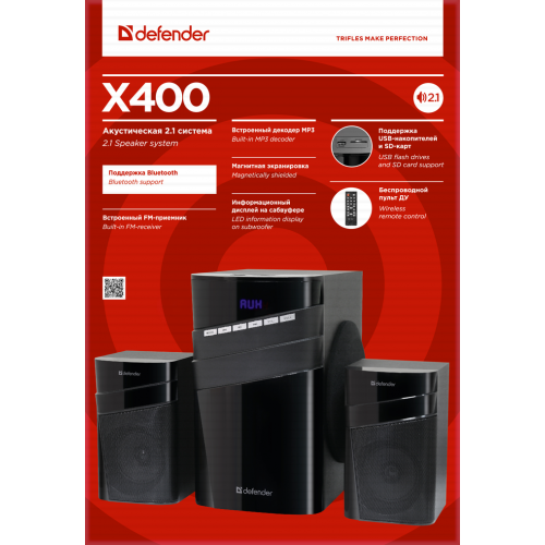 Defender X400