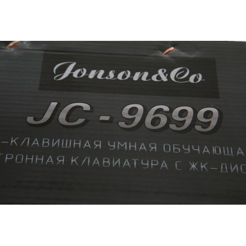 Jonson&CO JC-9699