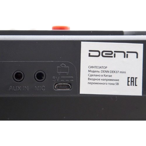 Denn DEK37 Mini