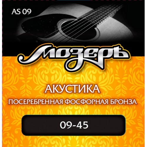 Мозеръ AS- / 09