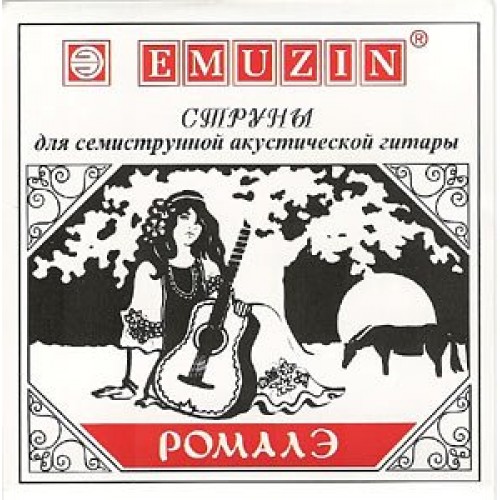 Emuzin РОМАЛЭ / 7РОМ